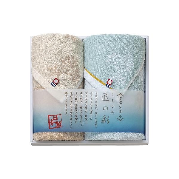 ^I ܂Ȃݏ̍ tFCX^I&amp;EHbV^I IMM-024 oYj j Cj TԂ  Ε