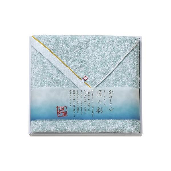 ^I ܂Ȃݏ̍ oX^I IMM-034 oYj j Cj TԂ  Ε