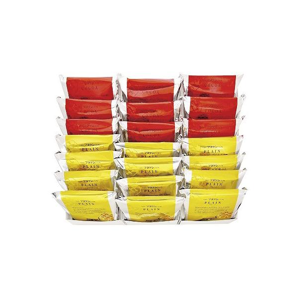 ■贈り物は当店へおまかせください。熨斗・ラッピング・メッセージカード無料 様々シーンでお使いください■新築内祝 入学 卒業 祝い 成人祝い 成人内祝 卒業祝い 卒業内祝 入学祝い 入学内祝 入園祝い 入園内祝 初節句内祝い 節句内祝 七五三...