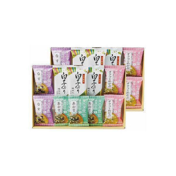 ^j^HďC݂`Eq̂l ST-50 oYj j Cj TԂ  Ε