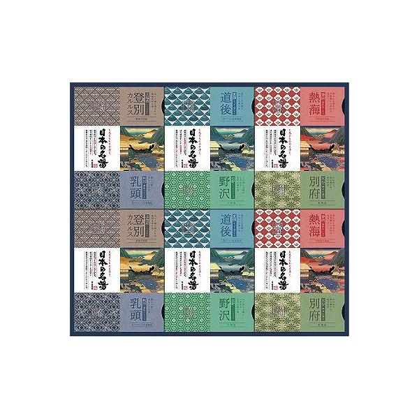 oXN {̖IWiMtgZbg CMOG-50 oYj j Cj TԂ  Ε