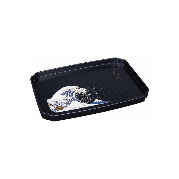 IB k aJtFg[ gɕxm 0774063 oYj j Cj TԂ  Ε