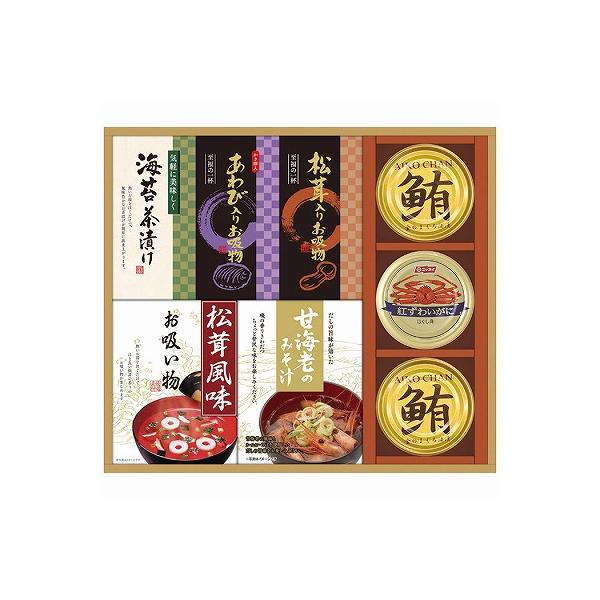 ■贈り物は当店へおまかせください。熨斗・ラッピング・メッセージカード無料 様々シーンでお使いください■新築内祝 入学 卒業 祝い 成人祝い 成人内祝 卒業祝い 卒業内祝 入学祝い 入学内祝 入園祝い 入園内祝 初節句内祝い 節句内祝 七五三...