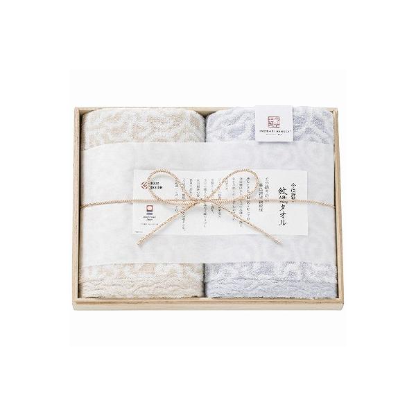 ސ D^I tFCX^I2Zbg u[ IM7720BL j Ԃ oYj j Cj TԂ  Ε