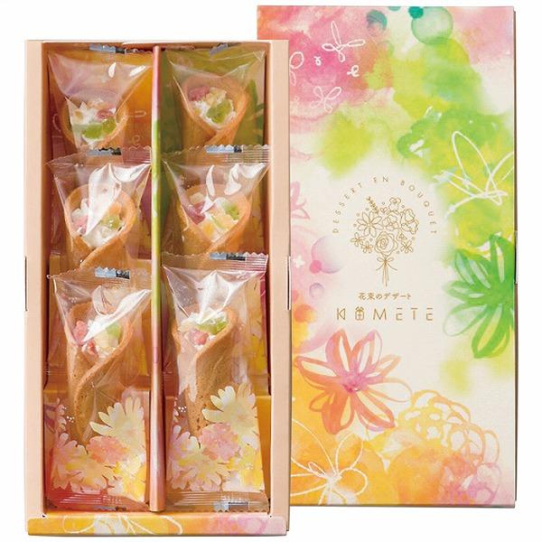 KOMETE 花束のデザート6個入  出産内祝 結婚内祝 快気祝い 香典返し お供え