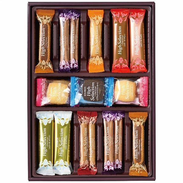 ブルボン 焼菓子詰合せ ハイセレクション HS-S  出産内祝 結婚内祝 快気祝い 香典返し お供え