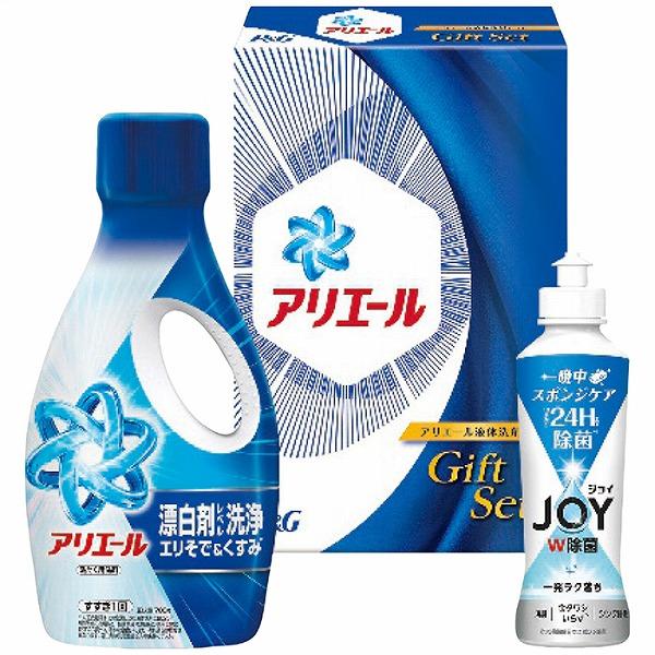Ｐ＆Ｇ アリエール液体洗剤セット PGCG-10F  出産内祝 結婚内祝 快気祝い 香典返し お供え