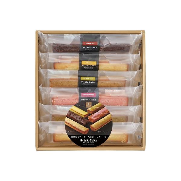 䌅 XeBbNP[LMtg6 00171 oYj j Cj TԂ  Ε