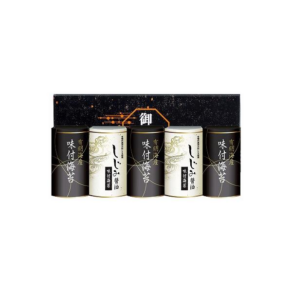 LCY&amp;ݏݖt̂ EN-25 oYj j Cj TԂ  Ε