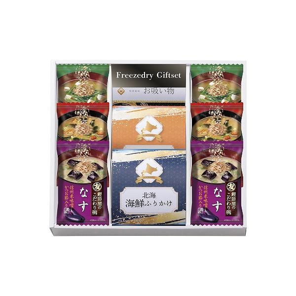 t[YhCkCӂ肩MtgZbg FRD-A25 oYj j Cj TԂ  Ε