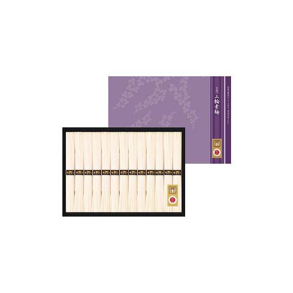 三輪素麺 CBA-25 出産内祝 結婚内祝 快気祝い 香典返し お供え