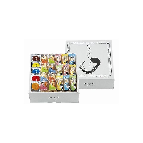 ■贈り物は当店へおまかせください。熨斗・ラッピング・メッセージカード無料 様々シーンでお使いください■新築内祝 入学 卒業 祝い 成人祝い 成人内祝 卒業祝い 卒業内祝 入学祝い 入学内祝 入園祝い 入園内祝 初節句内祝い 節句内祝 七五三...