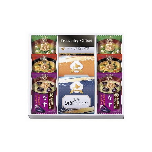 t[YhC&amp;kCӂ肩MtgZbg FRD-A25 oYj j Cj TԂ  Ε