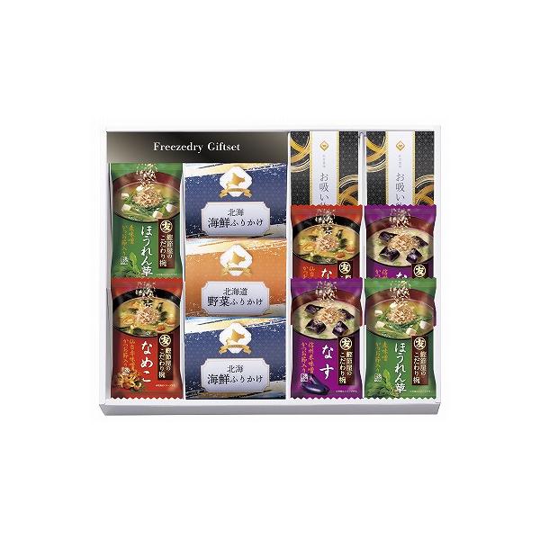 t[YhC&amp;kCӂ肩MtgZbg FRD-A30 oYj j Cj TԂ  Ε