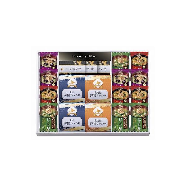 t[YhC&amp;kCӂ肩MtgZbg FRD-A50 oYj j Cj TԂ  Ε