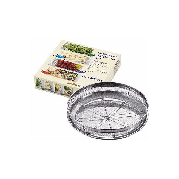 yy UEg[Zbg25cm GC-25S oYj j Cj TԂ ~u 