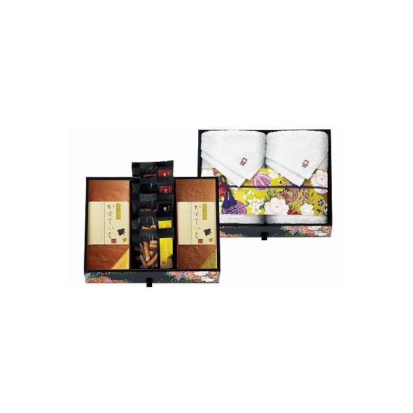 ■贈り物は当店へおまかせください。熨斗・ラッピング・メッセージカード無料 様々シーンでお使いください■新築内祝 入学 卒業 祝い 成人祝い 成人内祝 卒業祝い 卒業内祝 入学祝い 入学内祝 入園祝い 入園内祝 初節句内祝い 節句内祝 七五三...