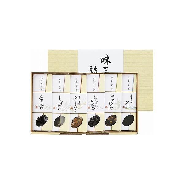 味三昧 詰合せ TH-6 出産内祝 結婚内祝 快気祝い 香典返し お供え