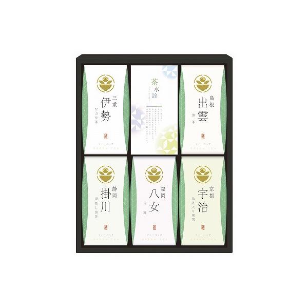 茶の国めぐり 茶水詮 緑茶ティーバッグセット TBA-25 出産内祝 結婚内祝 快気祝い 香典返し お供え