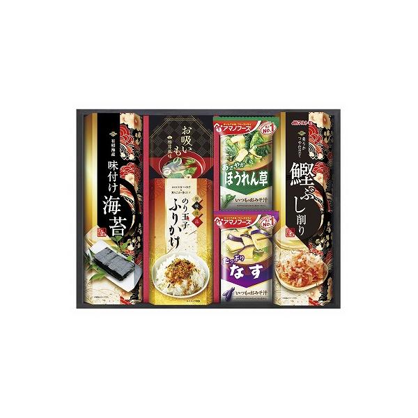 アマノフリーズドライみそ汁&食卓詰合せ AMS-25 出産内祝 結婚内祝 快気祝い 香典返し お供え