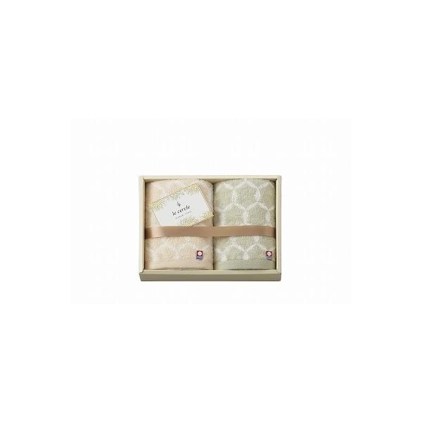 ル・セルクル 今治産フェイスタオル2P LC4124 出産内祝 結婚内祝 快気祝い 香典返し お供え