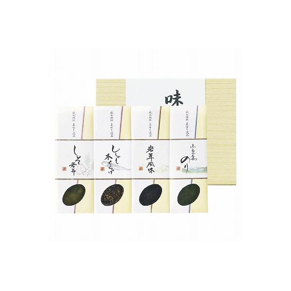 味三昧 詰合せ TH-4 出産内祝 結婚内祝 快気祝い 香典返し お供え