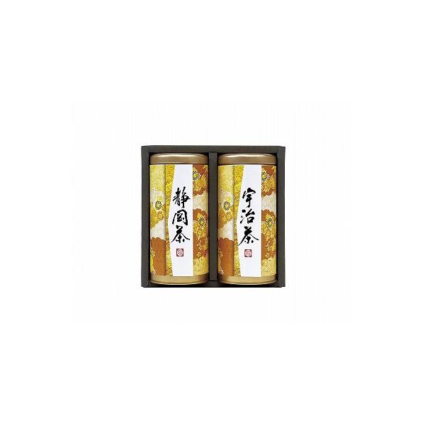 宇治森徳 産地銘茶詰合せ AKU-25 出産内祝 結婚内祝 快気祝い 香典返し お供え