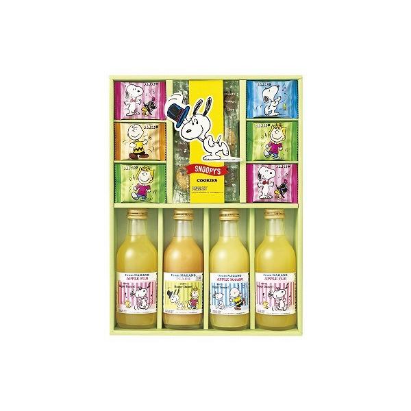 スヌーピー クッキー ギフトの人気商品 通販 価格比較 価格 Com