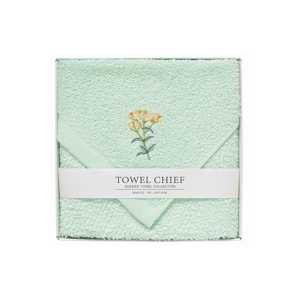 Queen’s プラード国産大判タオルハンカチ グリーン TQS0502301G お中元 出産内祝 結婚内祝 快気祝い 香典返し お供え