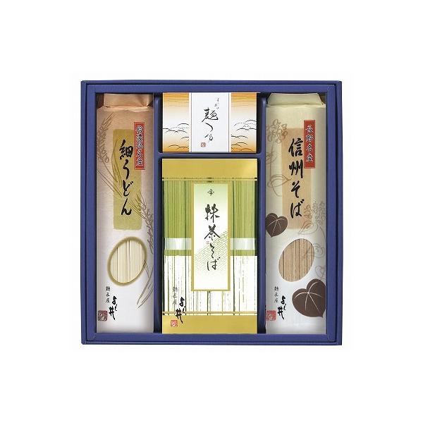 MB΁EׂǂZbg FUB-20R j Ԃ Cj TԂ  Ε