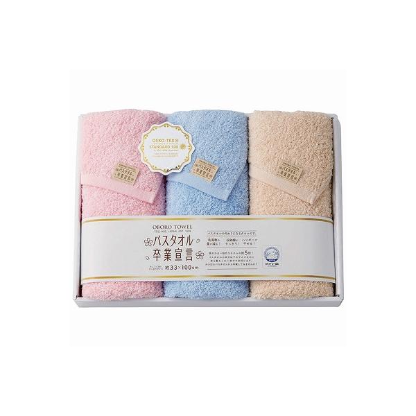 oX^IƐ錾 OtFCX^I3Zbg SGS-4500 j Ԃ oYj j Cj TԂ  Ε