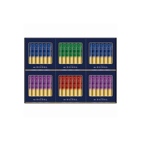 AGF ґXXeBbNubNMtg ZST-20Y j Ԃ oYj j Cj TԂ  Ε