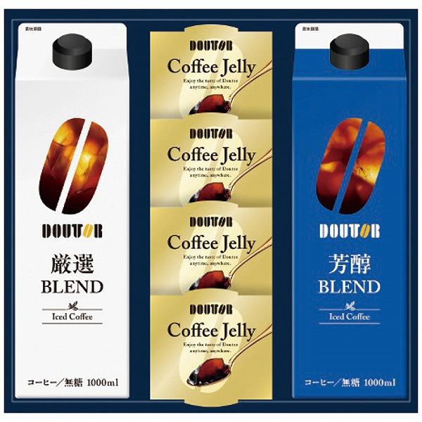 ドトールコーヒー アイスコーヒー＆ゼリー詰合せ DLJ-30  お中元 出産内祝 結婚内祝 快気祝い 香典返し お供え