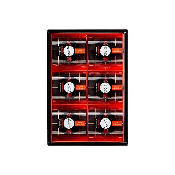 ■贈り物は当店へおまかせください。熨斗・ラッピング・メッセージカード無料 様々シーンでお使いください■新築内祝 入学 卒業 祝い 成人祝い 成人内祝 卒業祝い 卒業内祝 入学祝い 入学内祝 入園祝い 入園内祝 初節句内祝い 節句内祝 七五三...