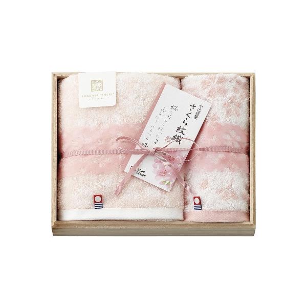 ސ D ߃tFCX^I&amp;EHbV^Iiؔj SM2225 oYj j Cj TԂ  Ε