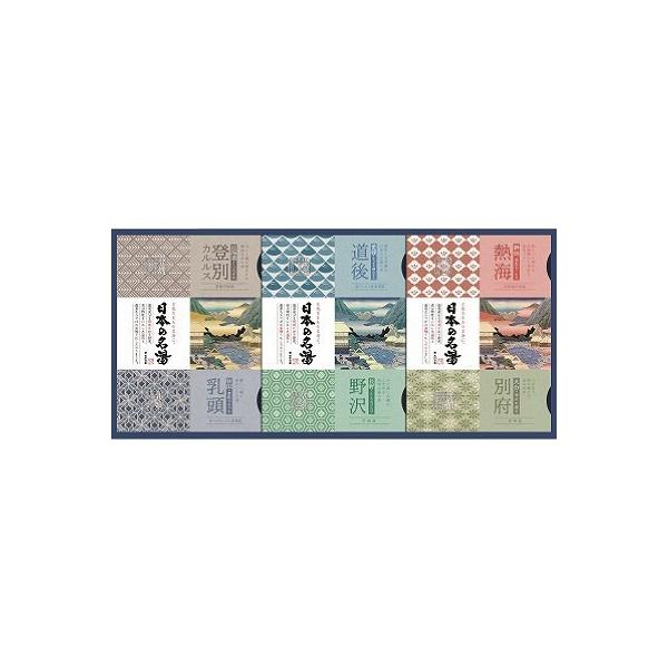 oXN {̖IWiMtg CMOG-20 oYj j Cj TԂ  Ε