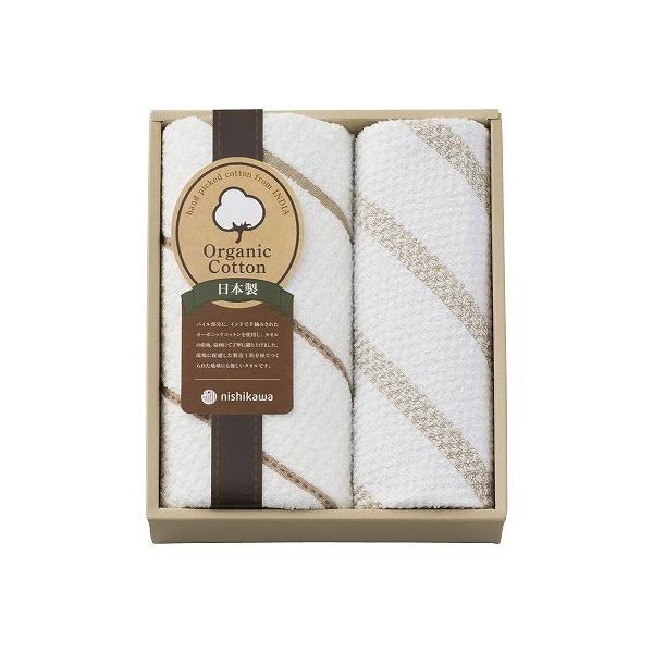 nishikawa VnI[KjbN tFCX^IEHbV^I TT83153505