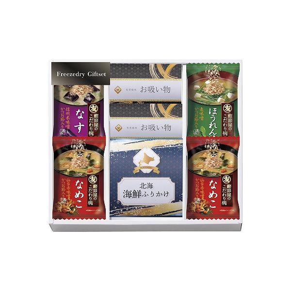 t[YhCkCӂ肩MtgZbg FRD-A20 oYj j Cj TԂ  Ε