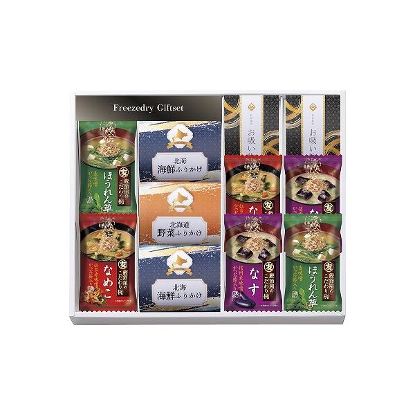 t[YhCkCӂ肩MtgZbg FRD-A30 oYj j Cj TԂ  Ε