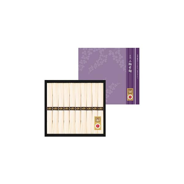三輪素麺 CBA-20 お中元 出産内祝 結婚内祝 快気祝い 香典返し お供え