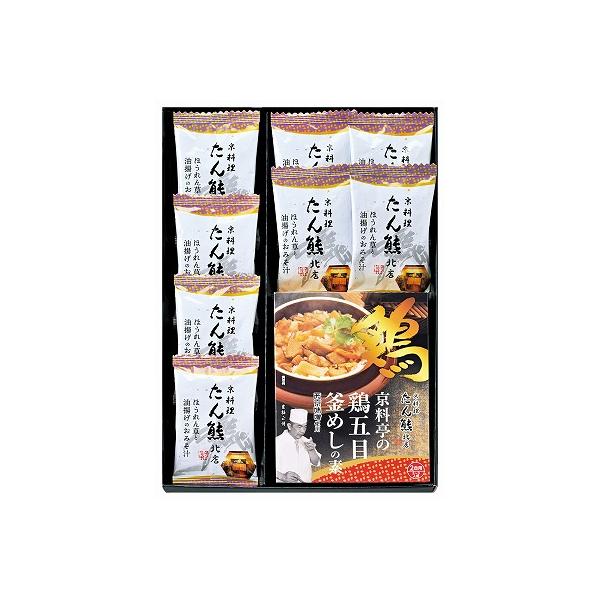 FkX {ܖڊ߂̑ft[YhCZbg PT-12 oYj j Cj TԂ  Ε