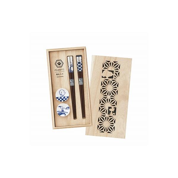 s[ibc ؔyAtZbg SN80-842H oYj j Cj TԂ  Ε