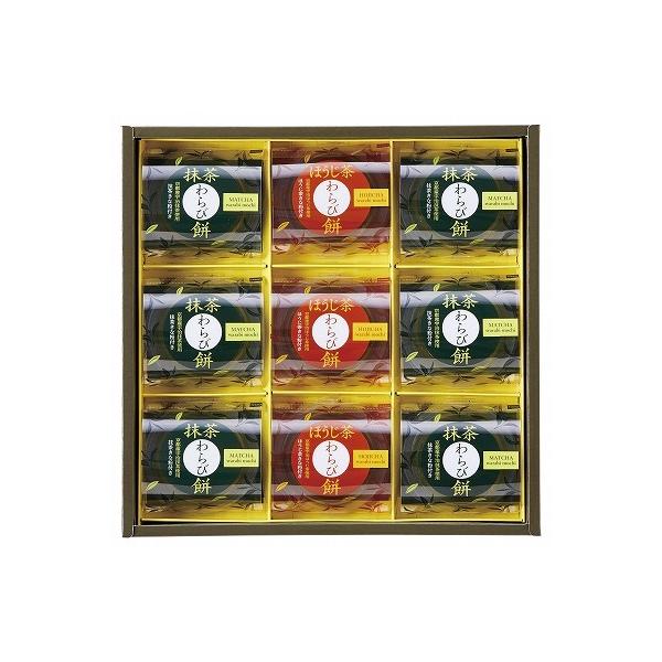 ■贈り物は当店へおまかせください。熨斗・ラッピング・メッセージカード無料 様々シーンでお使いください■新築内祝 入学 卒業 祝い 成人祝い 成人内祝 卒業祝い 卒業内祝 入学祝い 入学内祝 入園祝い 入園内祝 初節句内祝い 節句内祝 七五三...