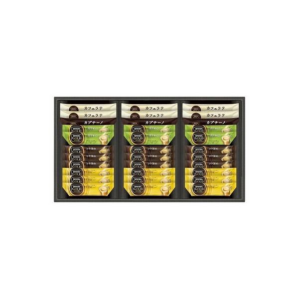 インスタントコーヒー スティック ギフトの人気商品 通販 価格比較 価格 Com