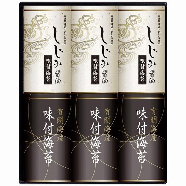 MtgZbg Ԃ Z[ LCYݏݖt̂ EN-30 oYj j  Ε TԂ  Ε Cj