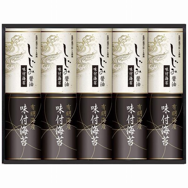 MtgZbg Ԃ Z[ LCYݏݖt̂ EN-50 oYj j  Ε TԂ  Ε Cj