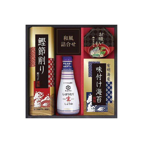 Ԃ LbR[}肽Đ傤oGeBMtg EU-20S oYj j Cj TԂ