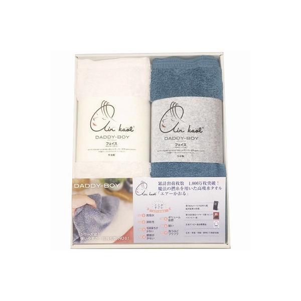 GA[ _fB{[C tFCX^I2Zbg }Eeu[ j Ԃ oYj j Cj TԂ  Ε