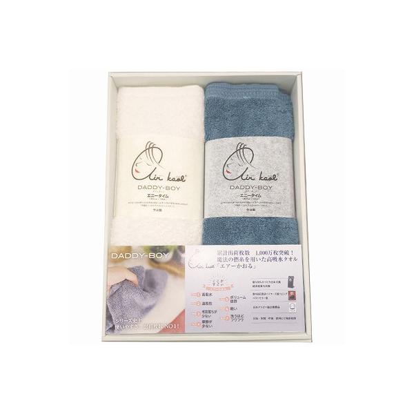 GA[ _fB{[C n[toX^I2Zbg }Eeu[ j Ԃ oYj j Cj TԂ  Ε