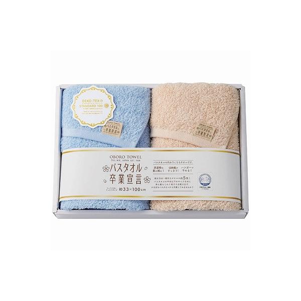 oX^IƐ錾 OtFCX^I2Zbg u[×J SGS-3000/B×M j Ԃ oYj j Cj TԂ  Ε